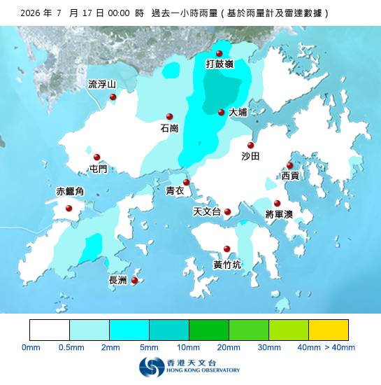 黃雨警告於深夜0時25分生效！天文台最新天氣警告資料