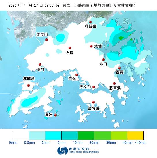 黃雨警告於上午9時50分生效！天文台最新天氣警告資料