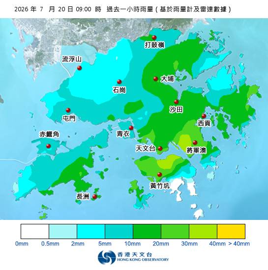 黃雨警告於上午9時30分生效！天文台最新天氣警告資料
