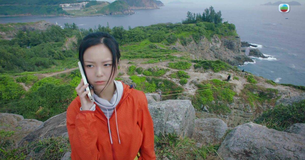 非份之罪｜胡敏芝東龍島玩命飛索！懸崖半天吊畫面曝光 親述辛酸史