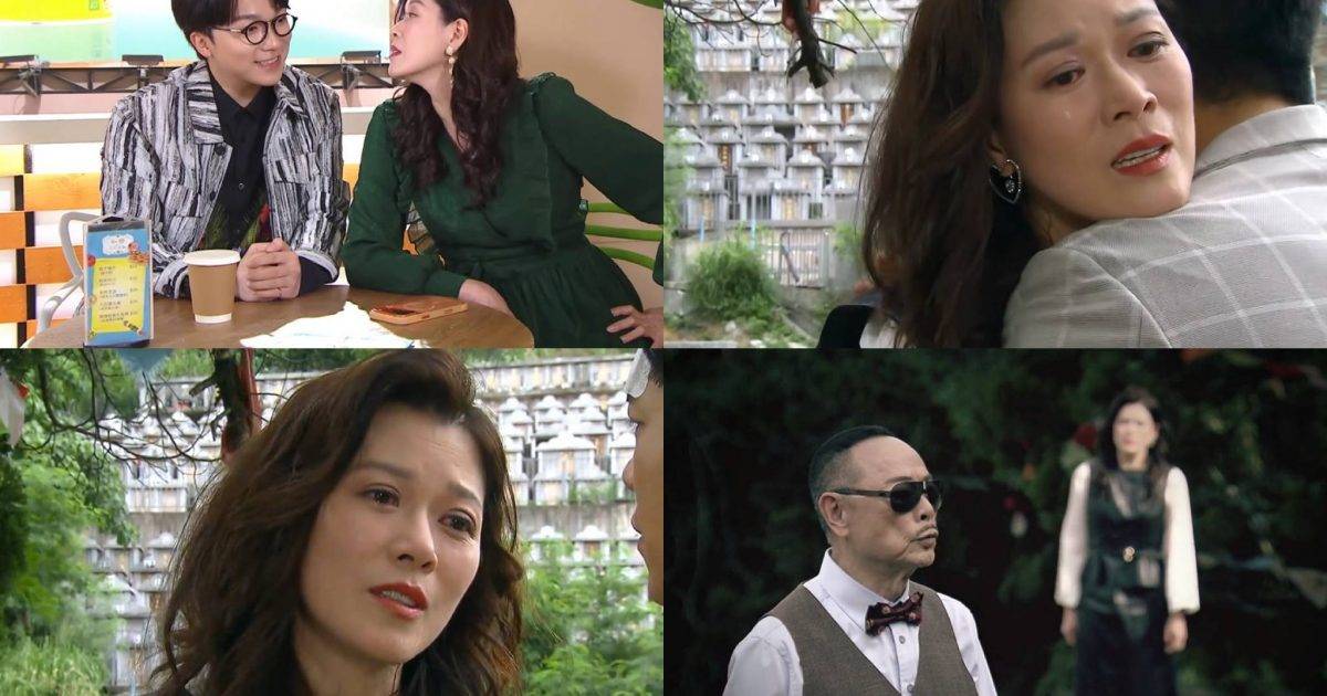 愛·回家之開心速遞｜大小姐爆喊！爭輸接龍繼承人 輸畀孻仔阿Joe只因1個致命傷？