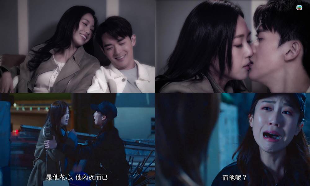 非份之罪｜何沛珈螢幕初吻獻阮浩棕！自爆真實感受超爆笑：「好似兩塊皮喺度磨擦緊！」