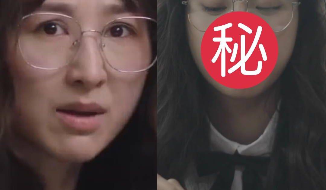 夫妻博弈｜鍾柔美神還原高海寧少女版 首播即洗版 網民驚呼：一模一樣