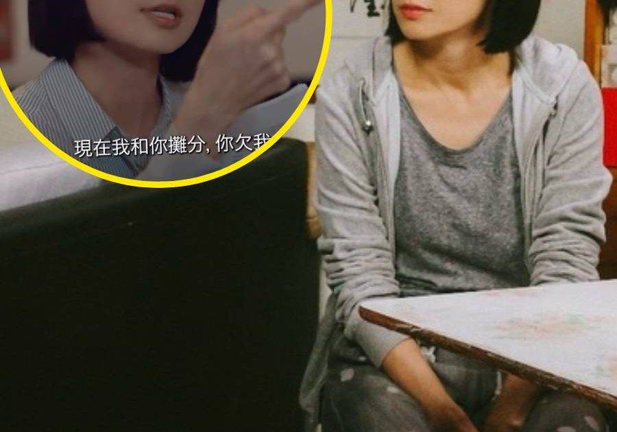 日落下彩虹｜周家怡攤牌戲神級爆發 導演親揭拍攝現場震撼內幕！