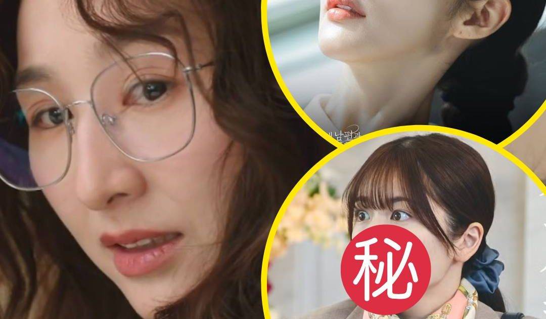 夫妻博弈｜港日韓女主角大比拼！高海寧鬥韓日女神 有人曾公開認整容