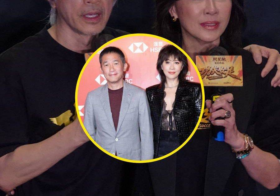 功夫女足｜ 劉嘉玲揭60歲星爺真面目 爆最想看他與梁朝偉世紀合作