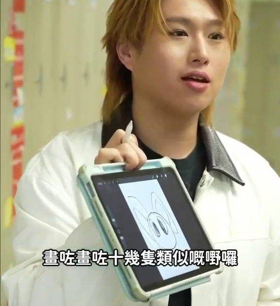 呢度都有外星人｜主持馮熙燮爆笑公開外星人畫像！竟係「鬥雞眼」兼自創文字？