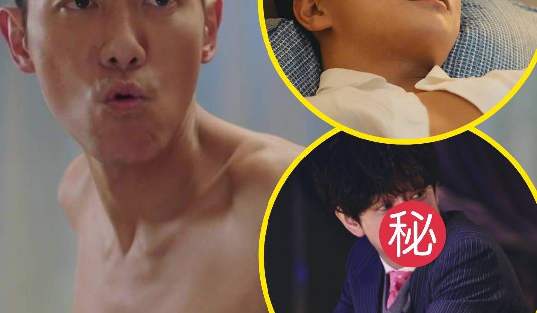 夫妻博弈｜港日韓3大「出軌賤男」大比拼！有人富二代 有人人生超坎坷