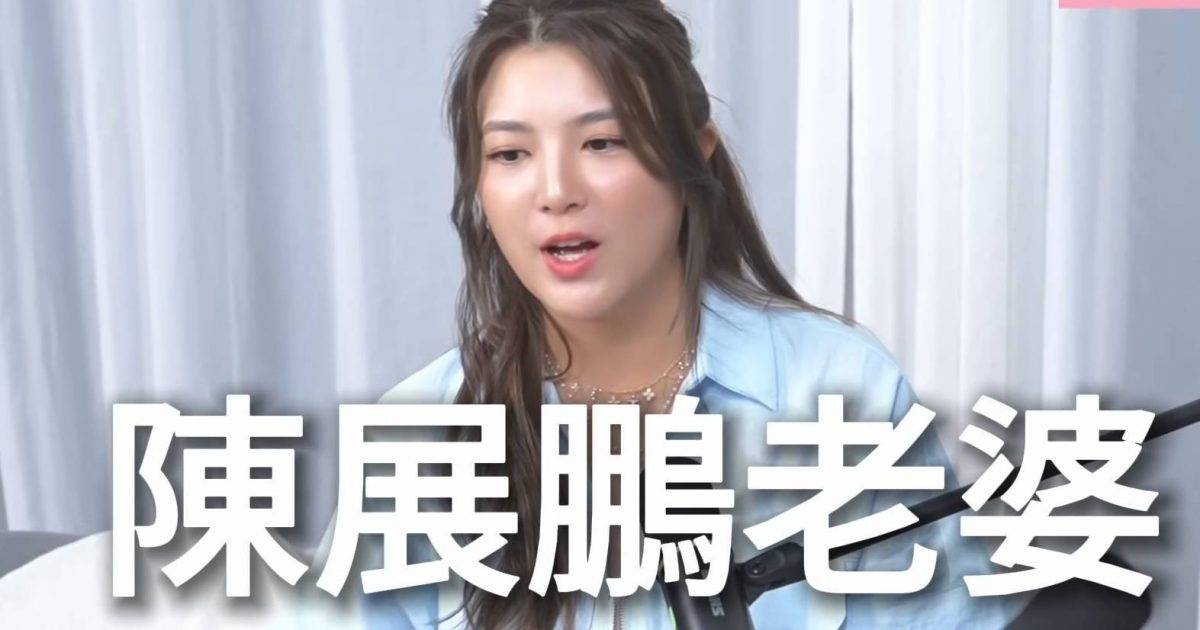 35歲單文柔無預警離巢TVB 不想只做「陳展鵬老婆」 親揭轉型創業真正原因