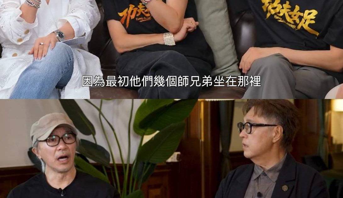 一周星星VS爆谷一周｜周星馳現身兩台專訪 網民熱議邊個做得好?!
