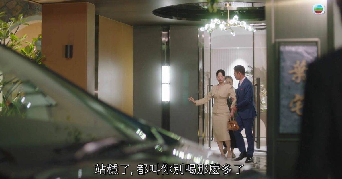 夫妻博弈｜陳熹潼演活豪門怨婦！車廂攤牌喪笑青筋暴現嚇窒網民