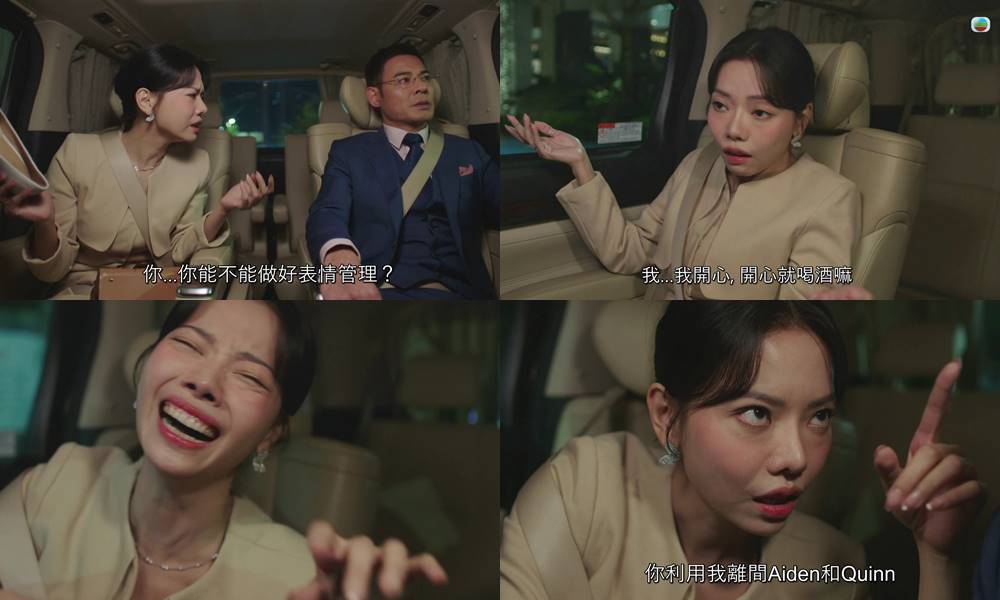 夫妻博弈｜陳熹潼驚揭患隱疾滴酒不沾！靠模仿醉酒同事演活怨婦