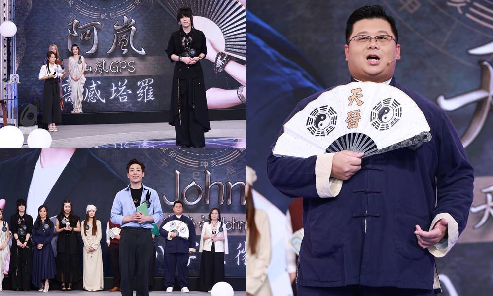 玄戰｜12先知預測中聲4賽果！「天龍大少」天晉成唯一全中神人！