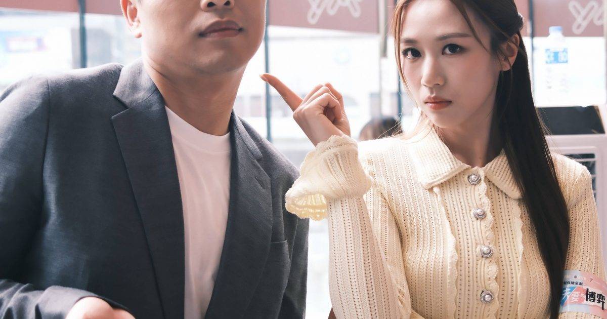 夫妻博弈｜何沛珈聯手反擊！智退職場PUA渣男 自爆性格似牛唔會畀人點