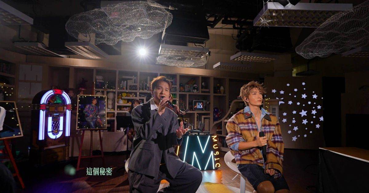 J Music｜周吉佩張馳豪合唱勁合拍！吉吉新歌自爆靠單眼皮搵靈感？