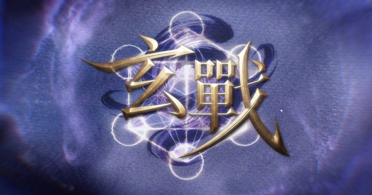 玄戰｜12位黑先知殘酷淘汰賽曝光！對決資深白先知爭奪「一代先知」寶座