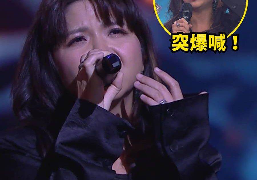 中年好聲音4｜小野貓蔡宓婕唱《穿花蝴蝶》突爆喊！評審激讚：實力返嚟喇
