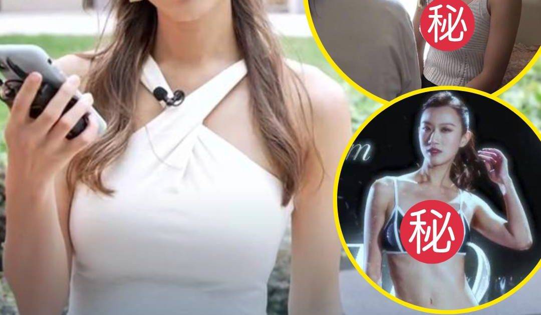 東張西望｜甘詠寧清涼採訪大派福利 超強背景曝光 網民推接棒做花旦