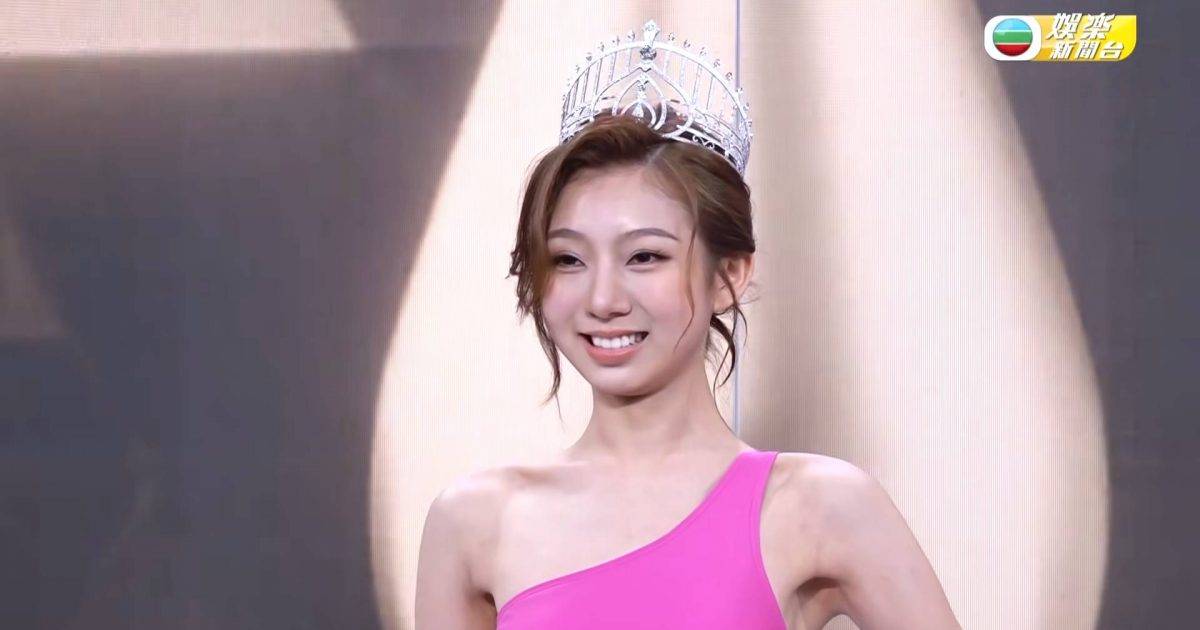港姐2026｜3號李澄晴奪友誼小姐 6號盧蔚晴試戴五百萬后冠生意外