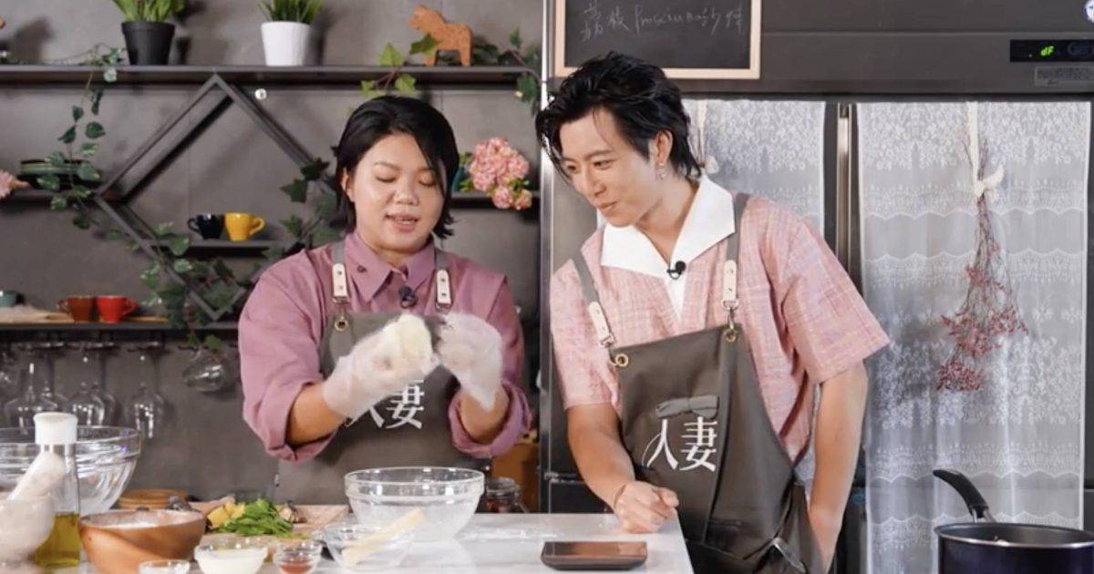 人妻私房料理｜鄧小巧揭夫妻私下相處 跨越15年年齡差距 老公靠1招平息風波