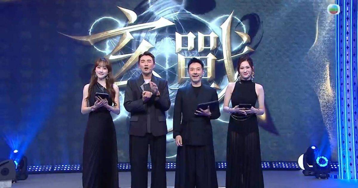 玄戰｜新人主持甄敏芳首戰直播！緊張「扁嘴樣」反吸粉獲網民激讚