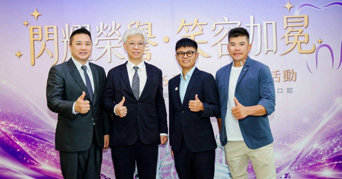 應屆港姐四強深圳撈金！季軍李澤欣獨攬兩獎成焦點 公開笑容管理秘訣