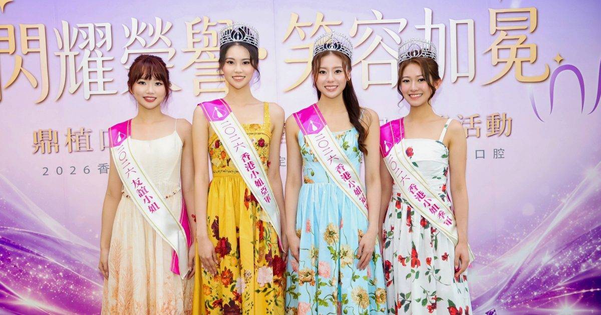 中年好聲音4｜TVB高層現身深圳！親頒榮譽牌匾予贊助商 揭背後合作關係