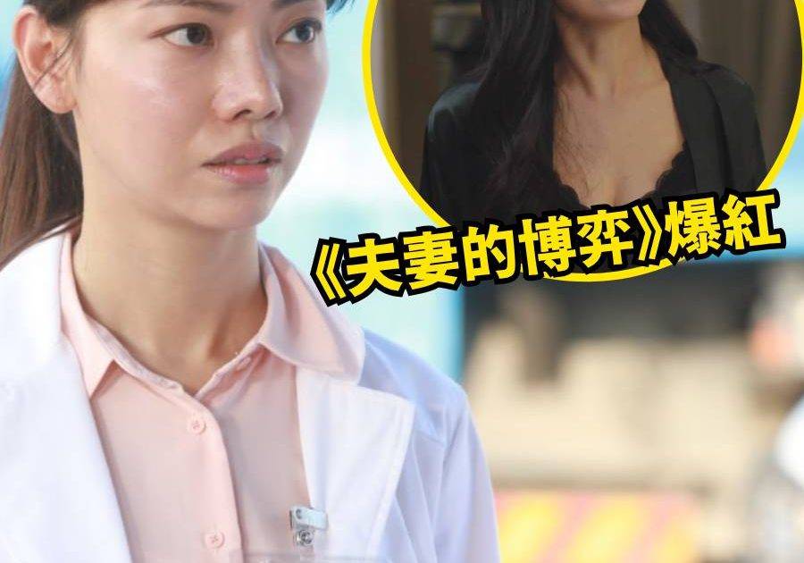 死有對証｜陳熹潼演法醫再搶戲 有望成功「入屋」「港版妍珍」長文自爆曾考慮退圈