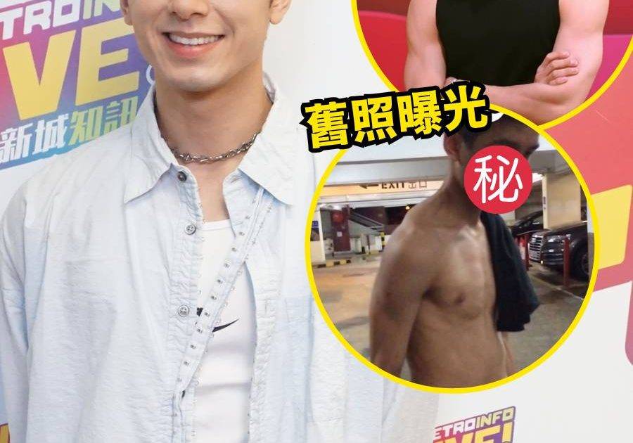 女神配對計劃2｜冷氣工Oscar爆紅私訊湧入95%為女性 自爆理想型係呢位女神