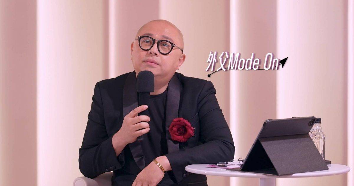 女神配對計劃2｜年薪百萬A0 CEO冧女！老派情詩加一句「乜都就晒你」？