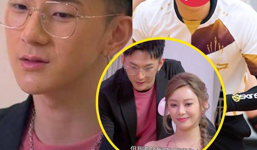 女神配對計劃｜負評王Eddie洗底成功 年薪12萬堅持體育夢 獲海外高度評價