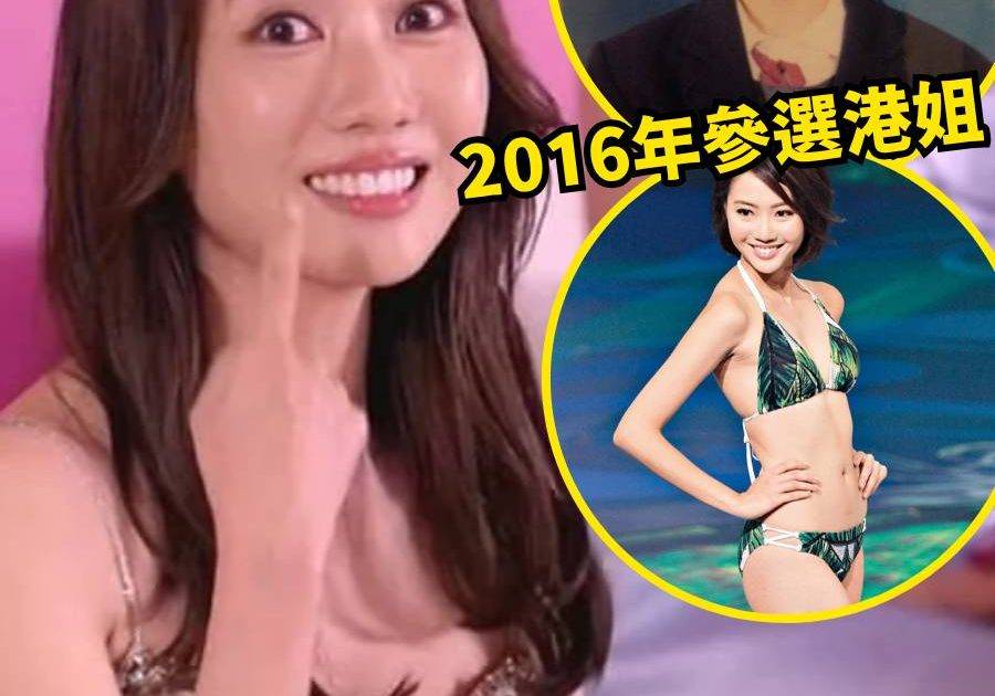 女神配對計劃2｜35歲阮嘉敏高學歷身世大起底！澳洲中大雙傳播學歷 棄東張主播轉型內幕曝光
