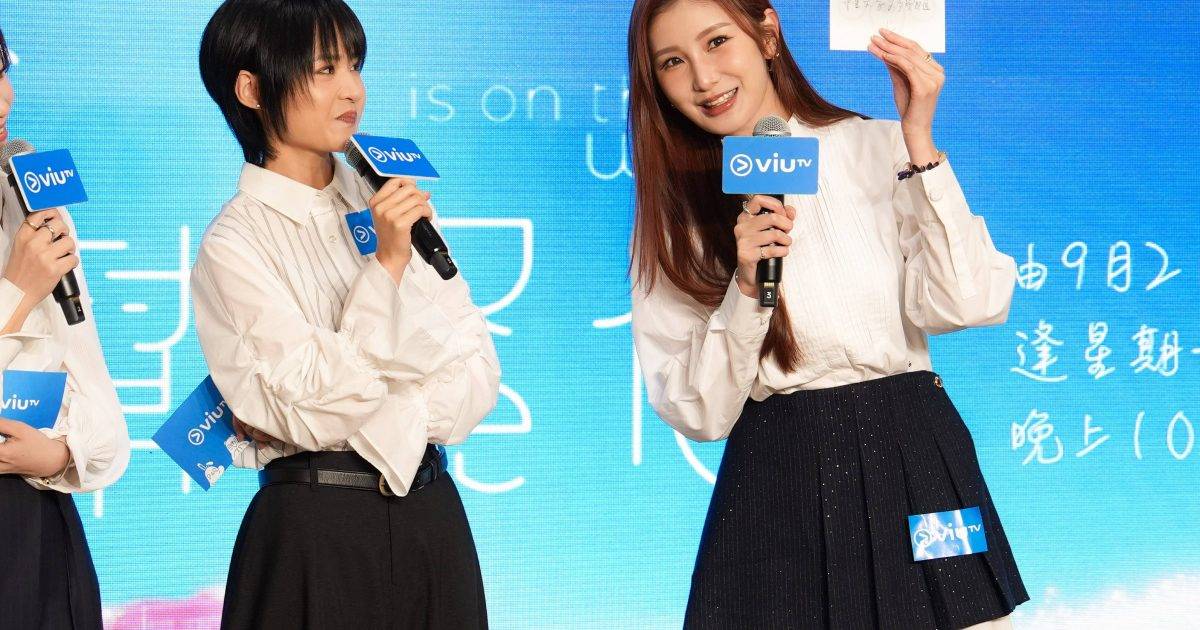 沿路幫緊你｜余香凝練美娟爆私願 記招現場竟逼人找數
