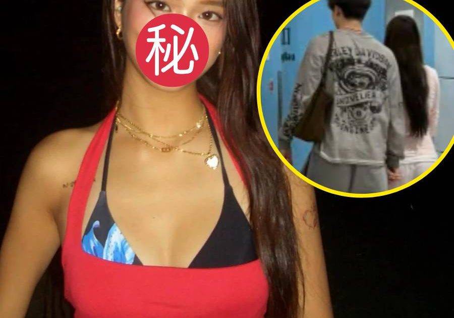 18歲「最美星二代」秘密抵港 港鐵站拖手拍拖斷正 男友驚人舉動曝光