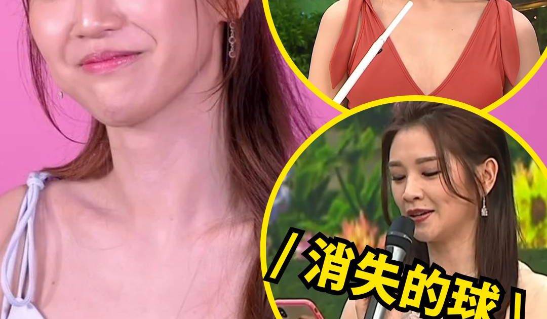 女神配對計劃2｜何沛珈兩度選港姐遇刁鑽問答 面對身材嘲諷淡定反擊