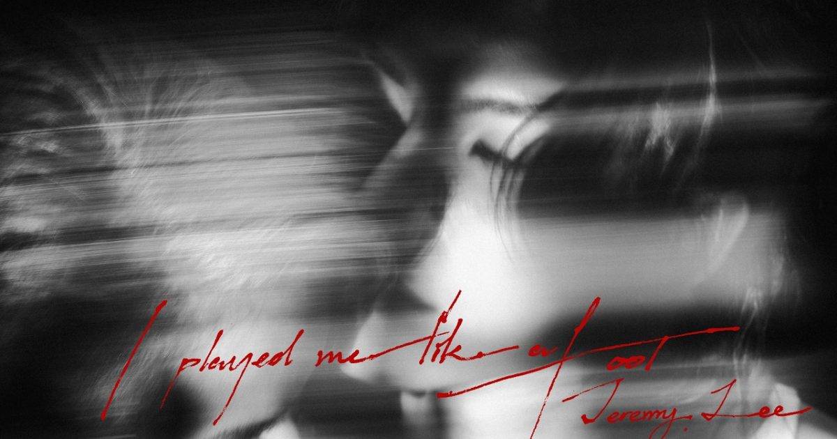 I Played Me Like A Fool MV｜Mirror新歌歌詞+MV首播曝光