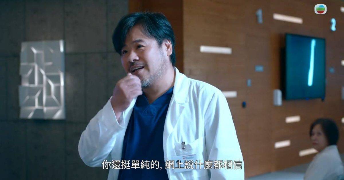 死有對証｜韋家雄狂拋毒舌金句寸爆謝可逸！網民激讚：高級罵人想學