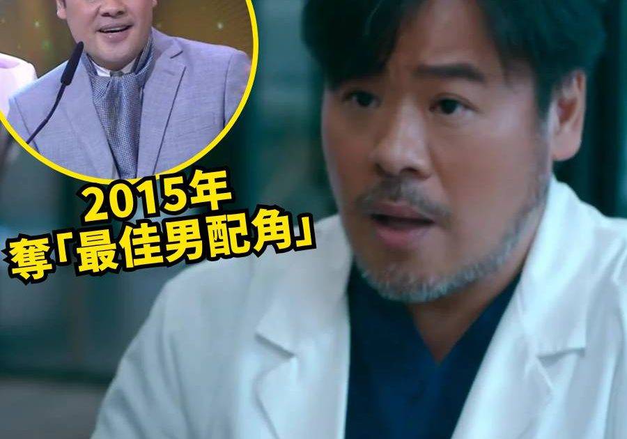 死有對証｜韋家雄爆發震撼內心戲 展示教科書級演技 獲網民狂推封做「視帝」 入行30年吐心酸際遇