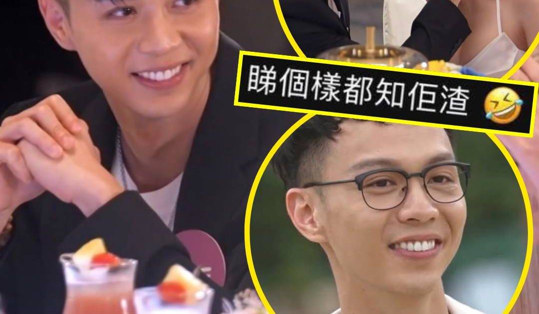 女神配對計劃2｜李爾晨近距離撩郭珮文 1個曖昧動作被網民狠批「做多咗」