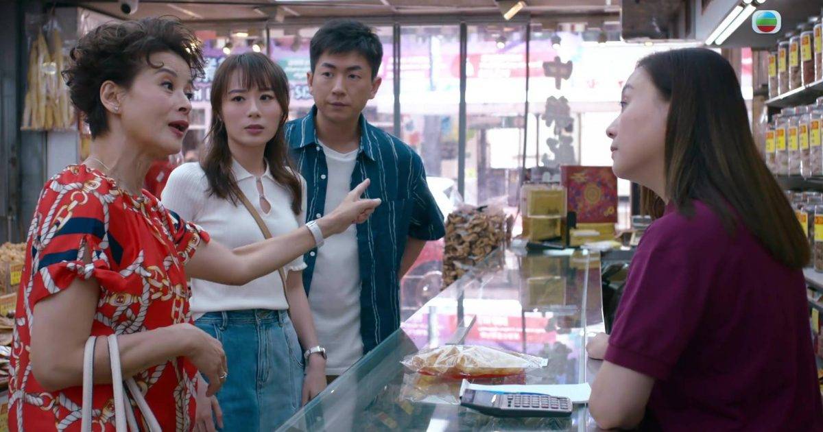 死有對証｜黎燕珊演貪錢阿媽入形入格！爆金句教女王菲揀金龜