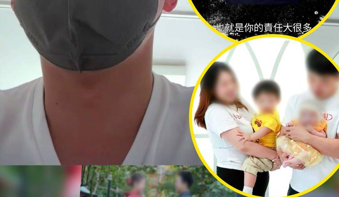東張西望｜綠帽暖韓男上集 OPPA尋奸夫反被恐嚇 娶港妻慘變便宜老竇極心寒