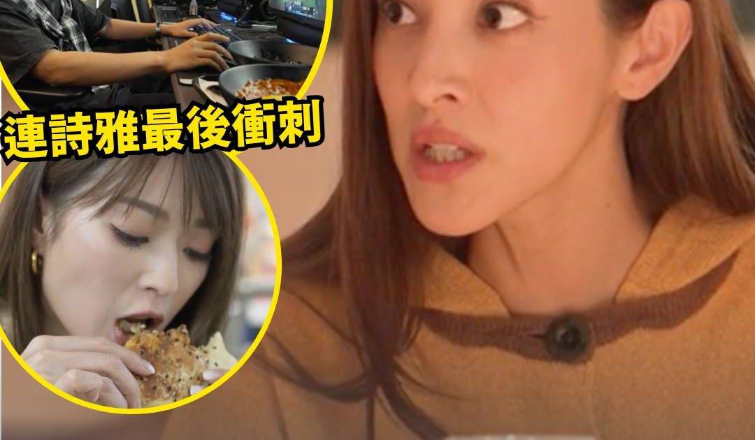孩子你怎樣長大？｜ 陳凱琳被12歲女一句點醒 爆三子「健康飲食」全靠呢一招