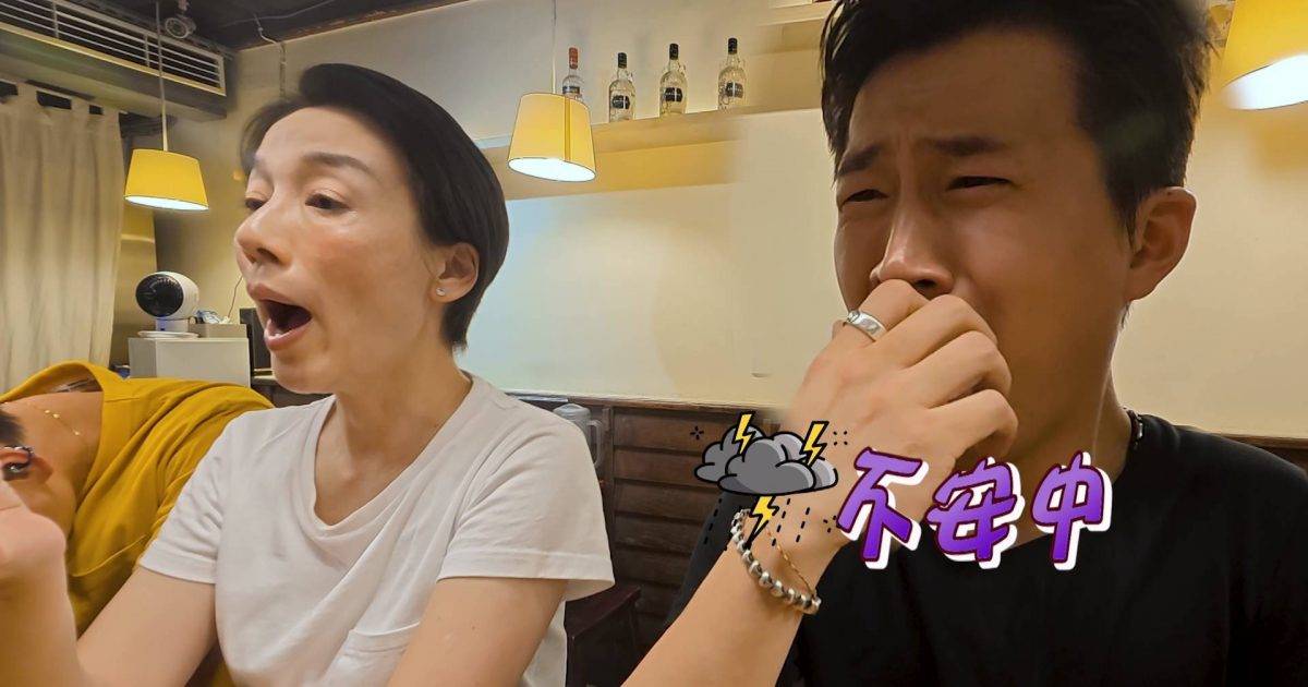 試真 D 唷｜台北挑戰「巨型曱甴」拉麵！曾展望嚇到面容扭曲畫面極震撼