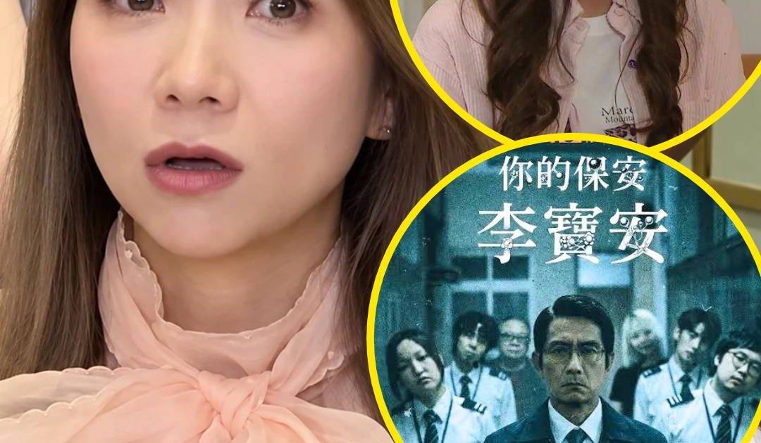 三代同糖｜車婉婉被問會否點讚HOY新劇 1句精警回覆化解尷尬 再談吳若希歸期