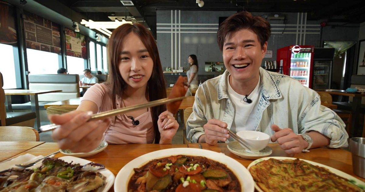 美食新聞報道｜張與辰自爆韓國男團集訓辛酸！日食泡菜湯靠一道菜翻身？