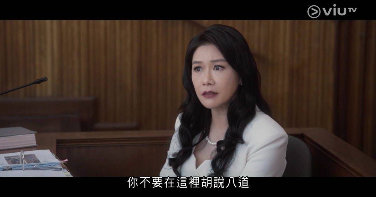 地獄大狀｜杜燕歌遺產案神秘木盒藏驚人變數 張慧儀演「松嫂」庭上發難