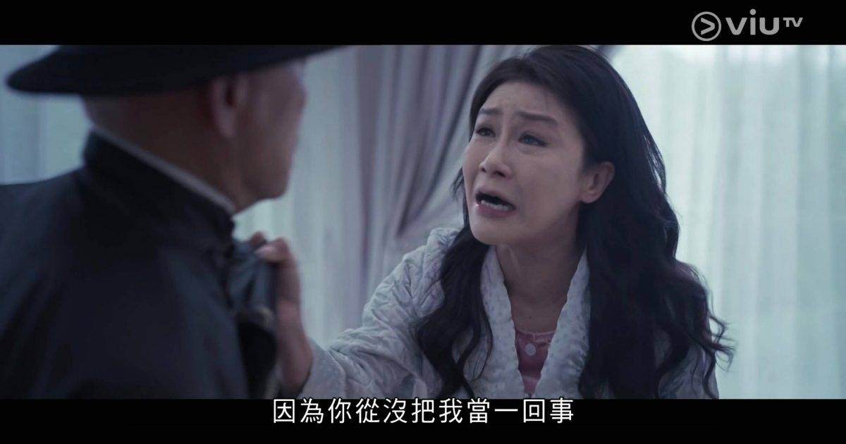 地獄大狀｜張慧儀4分鐘爆喊戲份控訴「老夫少妻」盡展深厚功力  導演揭一Take過拍攝秘密