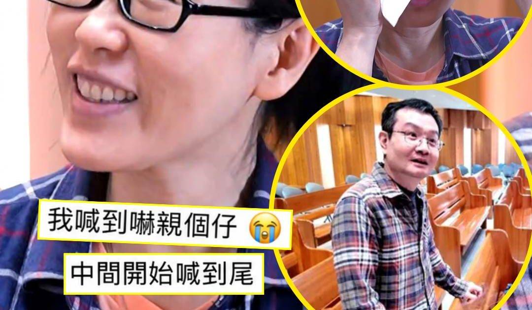 醫生你有病｜失智醫生妻獨撐家庭17年 堅強性格獲激讚 最後1幕網民睇到淚崩