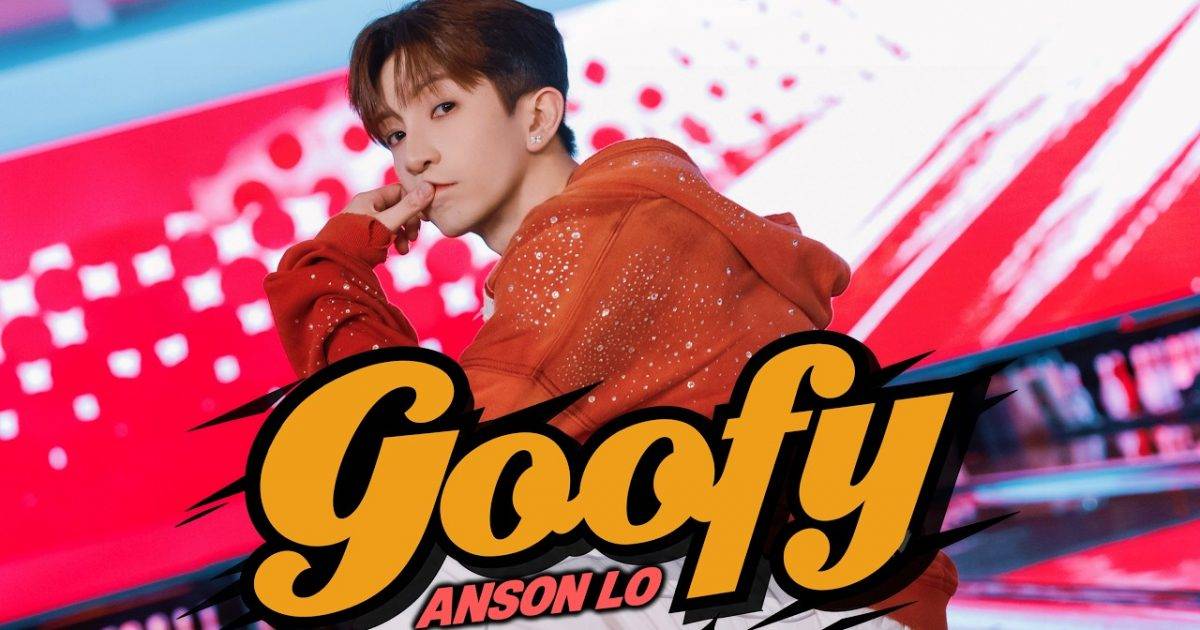 goofy MV｜Mirror新歌歌詞+MV首播曝光