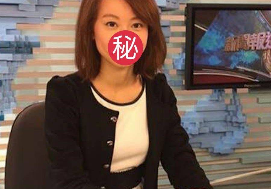 前亞視女主播涉嫌篡改1個短訊食霸王餐 當場被識破 網民起底驚人黑歷史